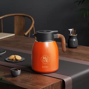 贝洛可1.6L焖茶养生壶BK133焖泡壶泡茶壶热水壶泡茶杯316不锈钢