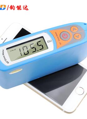 钧能达MA6光泽度仪测光仪石材测光仪大理石油漆瓷砖塑胶测光仪