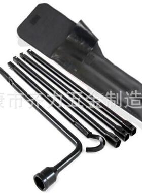 L型扳手接杆套装，2002-2015道奇公羊工具套装DodgeRam1500