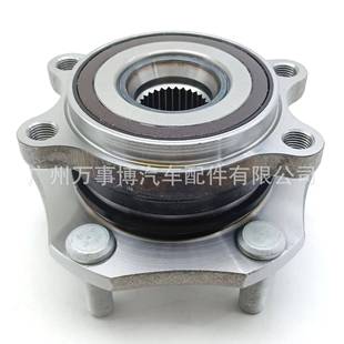 4CL0043202 4CL0A43202 4BA0A 奇骏T32前轮轮毂轴头40202 14款