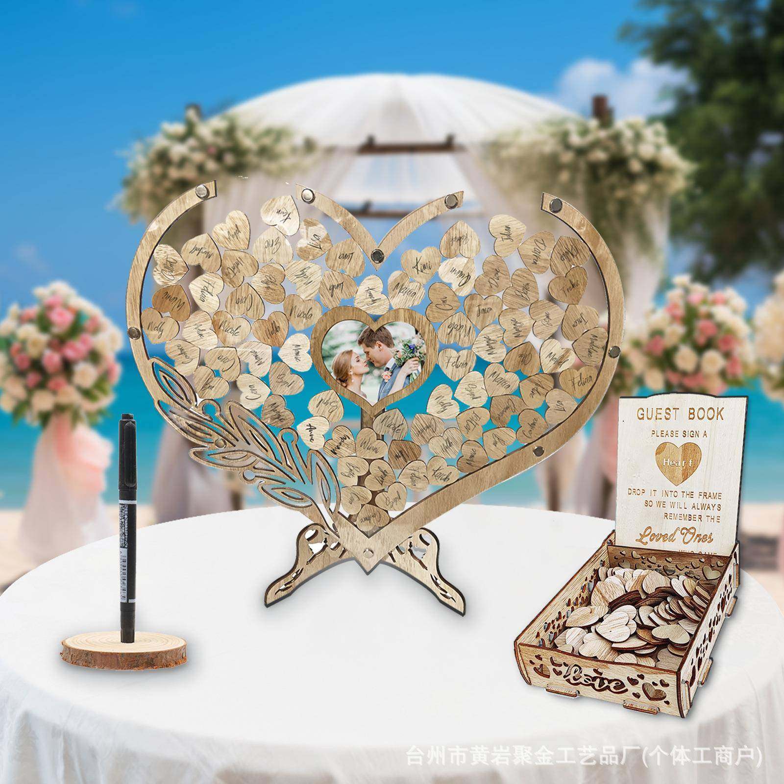 temu复古木制树叶婚礼签到台木质祝福婚庆摆件签名册摆饰,农用物资,其他肥料,淘宝优惠券,粉丝福利购,淘宝优惠卷
