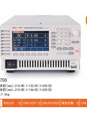 30V66A可调程控可编程直流电源TONGHUI同惠TH6712/720W/10MV/10MA