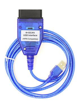 INPAK+DCANUSBFT232带开关适用于BMW汽车诊断线蓝色