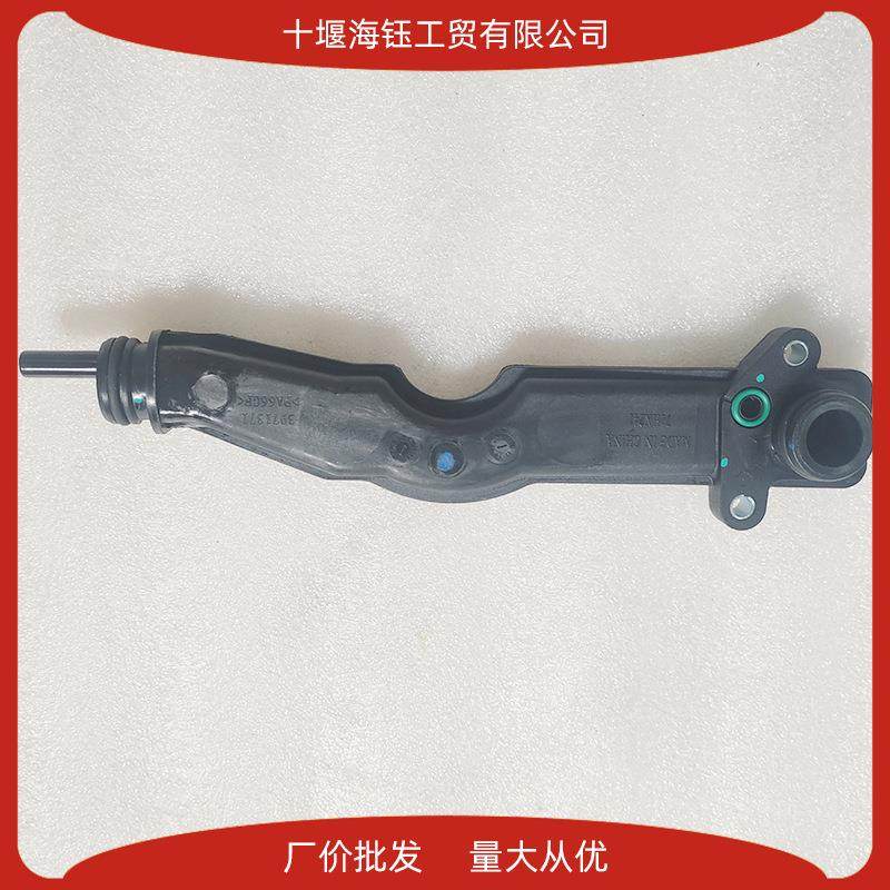 DCEC东风天锦康明斯柴油机发动机曲轴箱通风管ISDE通风管3971371,鲜花速递/花卉仿真/绿植园艺,割草机/草坪机,淘宝优惠券,粉丝福利购,淘宝优惠卷