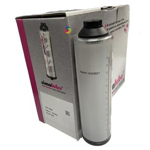 SL00 瑞士simalube加油器 250ML空瓶灌油