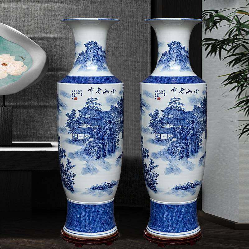 客厅背景装饰摆件陶瓷落地大花瓶别墅装饰手绘青花云山秀峰金钟瓶,农用物资,其他肥料,淘宝优惠券,粉丝福利购,淘宝优惠卷