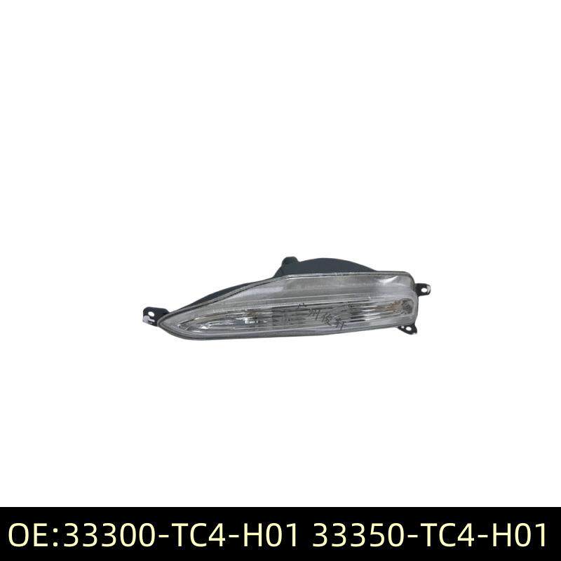 33300-TC4-H0133300-TC4-H01适用于14-19款XRV前雾灯行车灯转弯灯