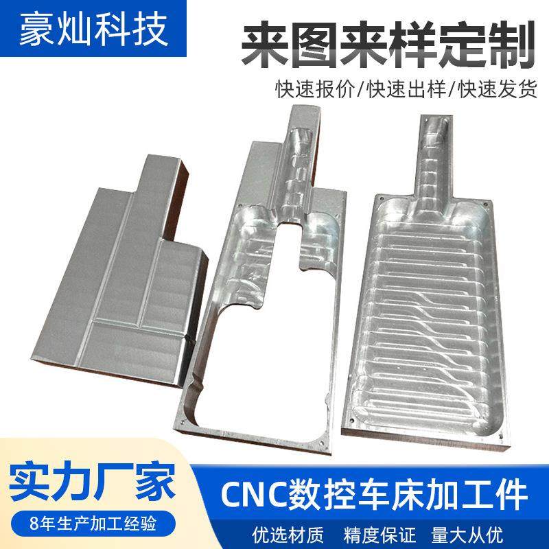 供应不锈钢夹具模具镀膜工装套环光学镜片镀膜治具加工,鲜花速递/花卉仿真/绿植园艺,割草机/草坪机,淘宝优惠券,粉丝福利购,淘宝优惠卷