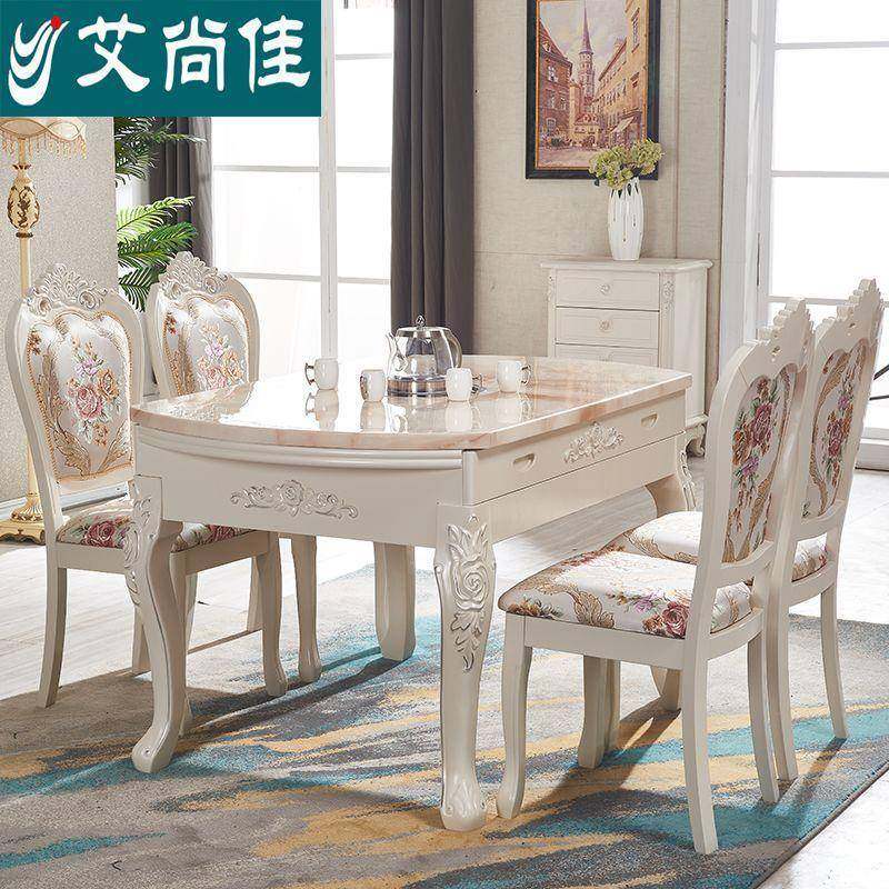 欧式大理石餐桌椅组合实木小户型可伸缩折叠简欧长方形家用圆桌子,鲜花速递/花卉仿真/绿植园艺,割草机/草坪机,淘宝优惠券,粉丝福利购,淘宝优惠卷