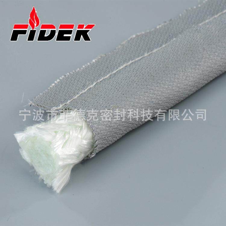 直销供应弹性钢丝密封绳P型钢丝炉门耐高温密封条硅橡胶涂层*,鲜花速递/花卉仿真/绿植园艺,割草机/草坪机,淘宝优惠券,粉丝福利购,淘宝优惠卷