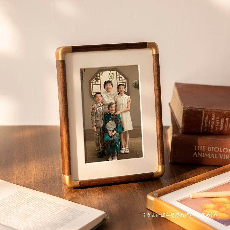 实木中式相框摆台照片画框装裱六6寸七8八洗相片做成感黑胡桃,农用物资,其他肥料,淘宝优惠券,粉丝福利购,淘宝优惠卷
