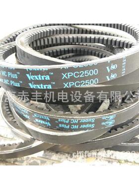 XPC2000耐高温三角带XPC2000防静电三角带XPC2000