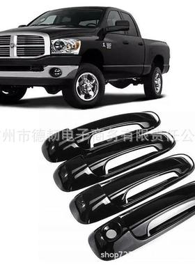 适用于09-18款DodgeRam15002500亮黑拉手贴公羊车门把手装饰