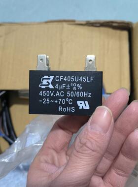 ReleyRM699BV-3011-85-1012继电器RM699BV-3211-85-1012