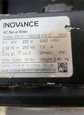 SGMSH-40ACA6C电机SGMGH-55ACA61SGMGH-55ACB61SGMGH-55ACA21