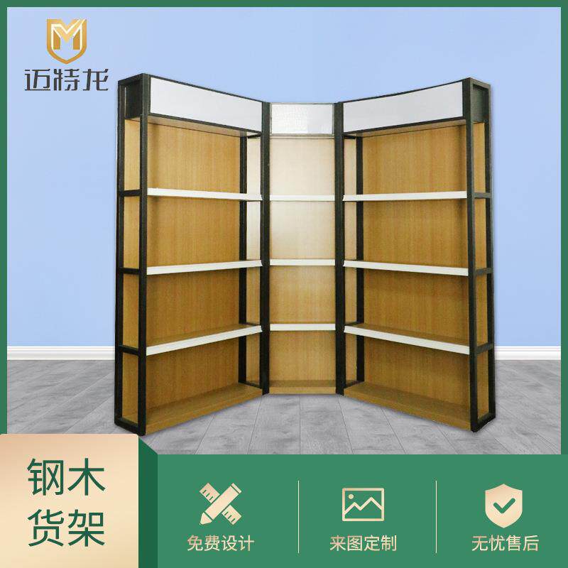 成都超市钢木货架展柜钢木红酒柜文具店展柜服装店展架