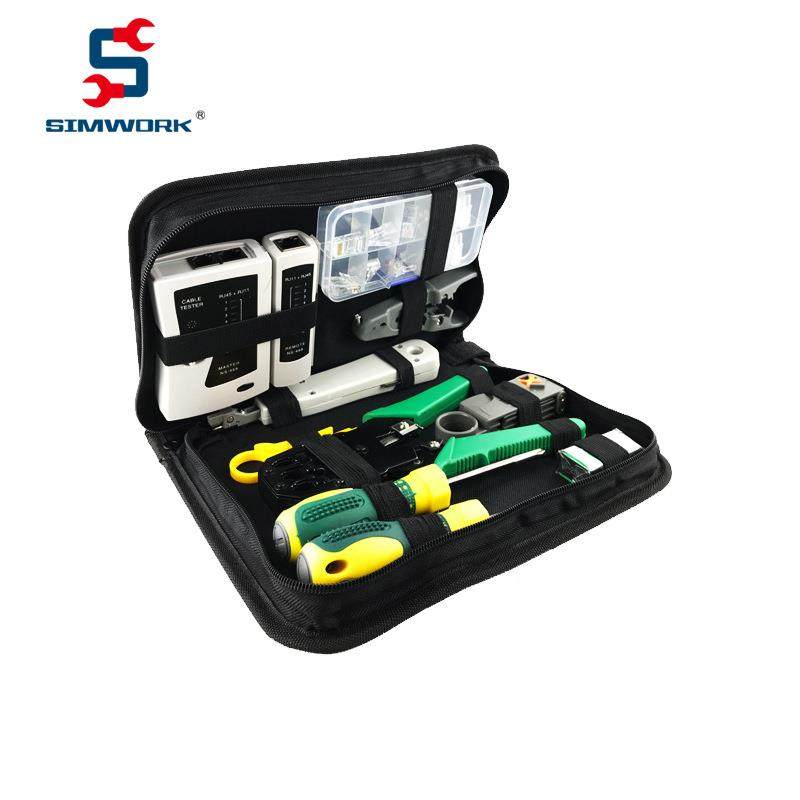简工智造（SIMWORK）网络工具包套装综合布线维修网线钳11件套