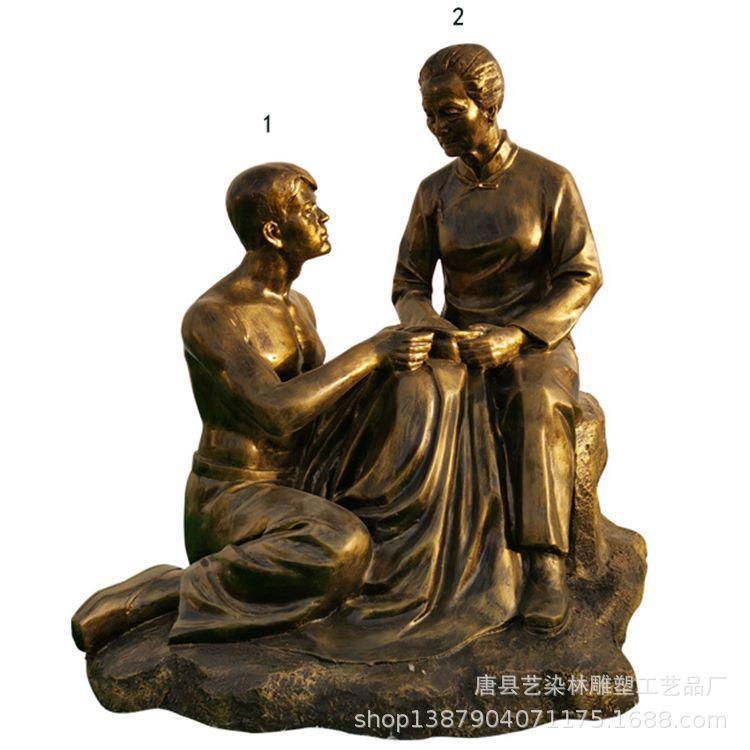 供应校园广场装饰摆件玻璃钢仿铜人物雕塑小品雕塑