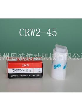 IKOCRWG2-30CRWG2-45CRWG2-60CRWG2-75CRWG3-50CRWG3-75