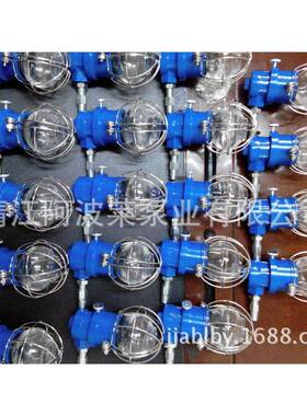 长期供应大量G1/4恒位油杯带不锈钢护罩XJ-150MLG1/4