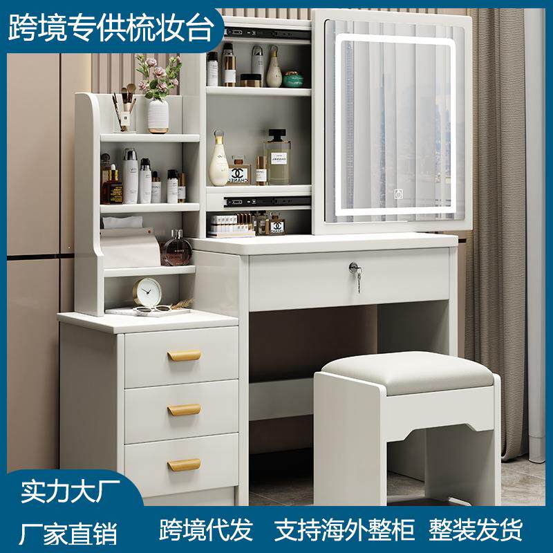 dresser梳妆台简易化妆桌多功能卧室东南亚热销收纳柜化妆台外贸