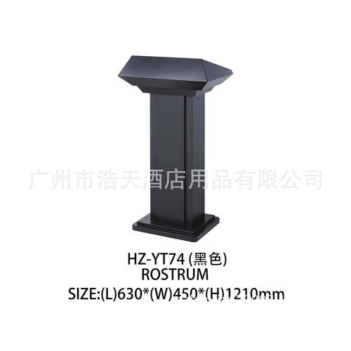 演讲台发言台售楼部接待台店面迎宾轻奢导购台咨客台主持台讲台