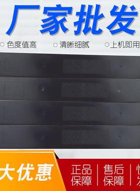 适用夏普MX-30CT粉盒MX-60CTMX-C2621RC3121C3081C3581墨粉盒