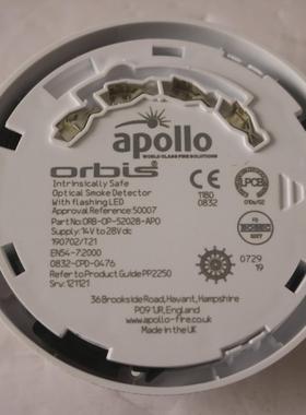APOLLO探头ORB-OP-52028配套ORB-MB-50018防爆底座现货
