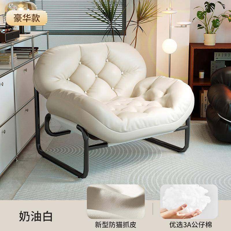 设计师单人沙发椅休闲沙发极简客厅高级懒人中古阳台卧室黑色椅厂,农用物资,其他肥料,淘宝优惠券,粉丝福利购,淘宝优惠卷