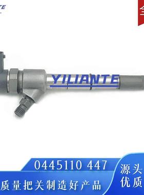 0445110447喷油器总成适配大柴4984DC2发动机优质稳定耐用