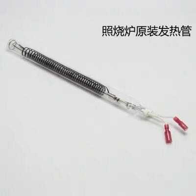照烧炉串炉商用烤串炉家用加热管碳纤维无烟烧烤羊肉串炉