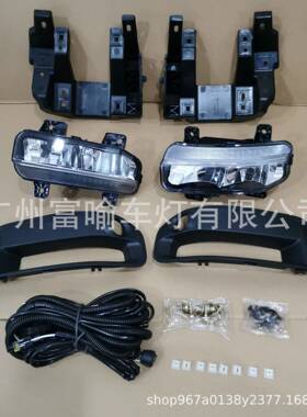 适用于20款Dodge公羊RAM1500前雾灯总成RAM1500LEDFOGLAMP