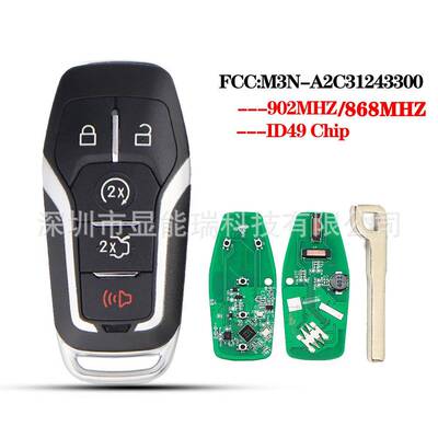 适用于福特汽车钥匙4+1键868/902频率ID49芯片M3N-A2C31243300