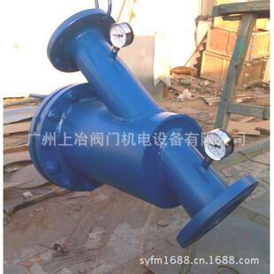 法兰汽水分离器 供应CF11CF41UFS汽水分离器