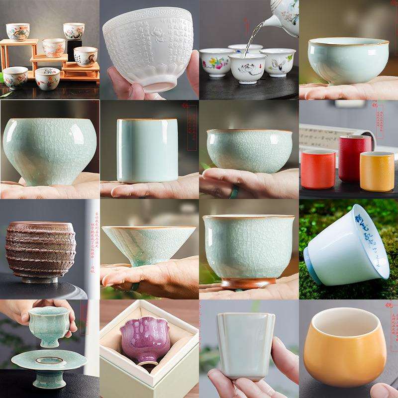 汝窑冰片杯子开片可养陶瓷原矿主人杯茶杯茶盏普洱品茗杯茶碗