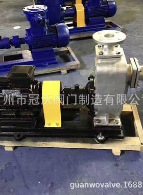 40ZXP-6.3-20-1.550ZXP-18-20-2.250ZXP-12.5-32-3防爆排污自吸