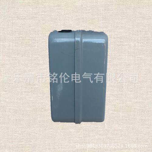 QC12型磁力起动器QC12-3/H20A电磁磁力起动器电动机保护器