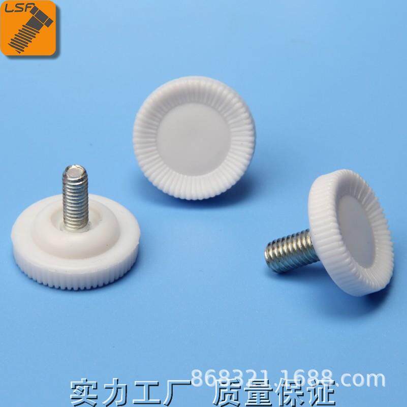 塑料调节脚胶头调整脚可调塑胶地脚高低平衡调脚e