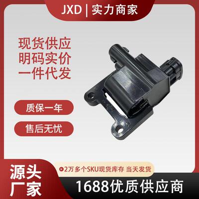 .点火线圈90919-02218UF18090919-0221790919-02220