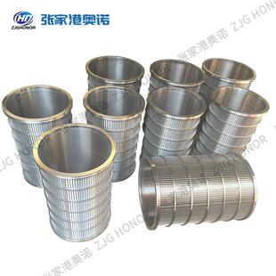 反卷筛管不锈钢筛网楔形过滤网石油防沙绕丝约翰逊网304筛桶