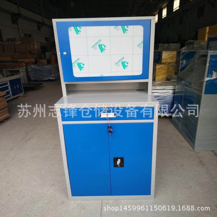 车间标准电脑柜钢制工业PC电脑机柜打印机柜移动立式电脑工具柜