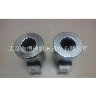 力士乐线圈R900020175AC110V现货