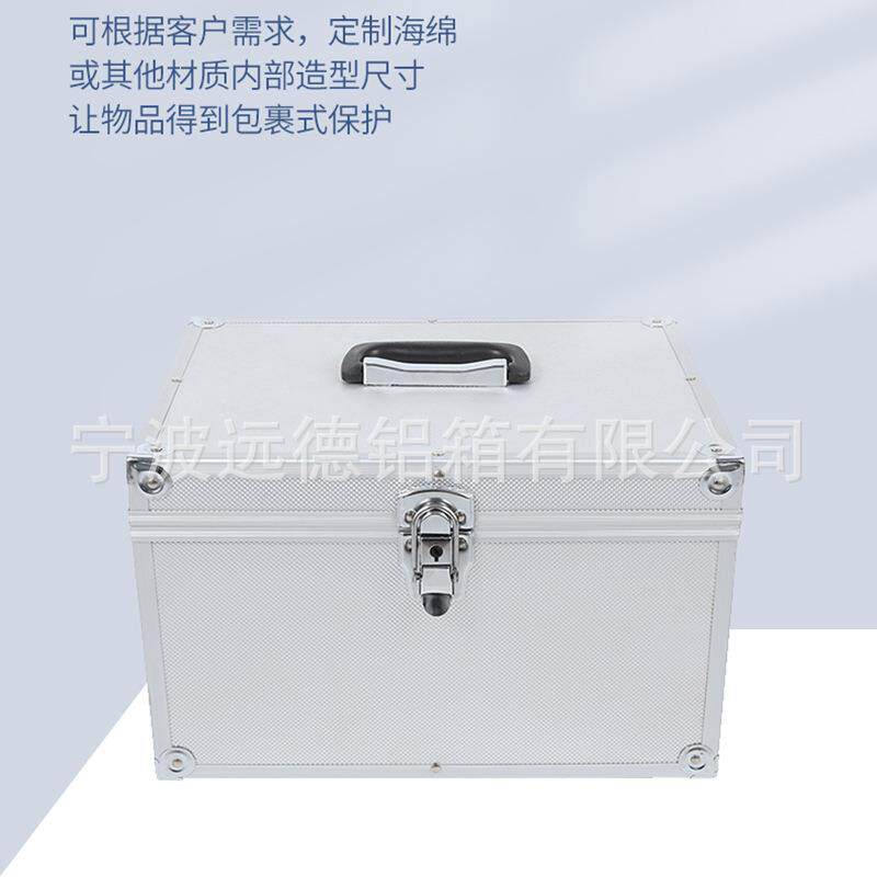 新款手提式工具箱铝合金框五金工具容纳箱直角包装工具箱