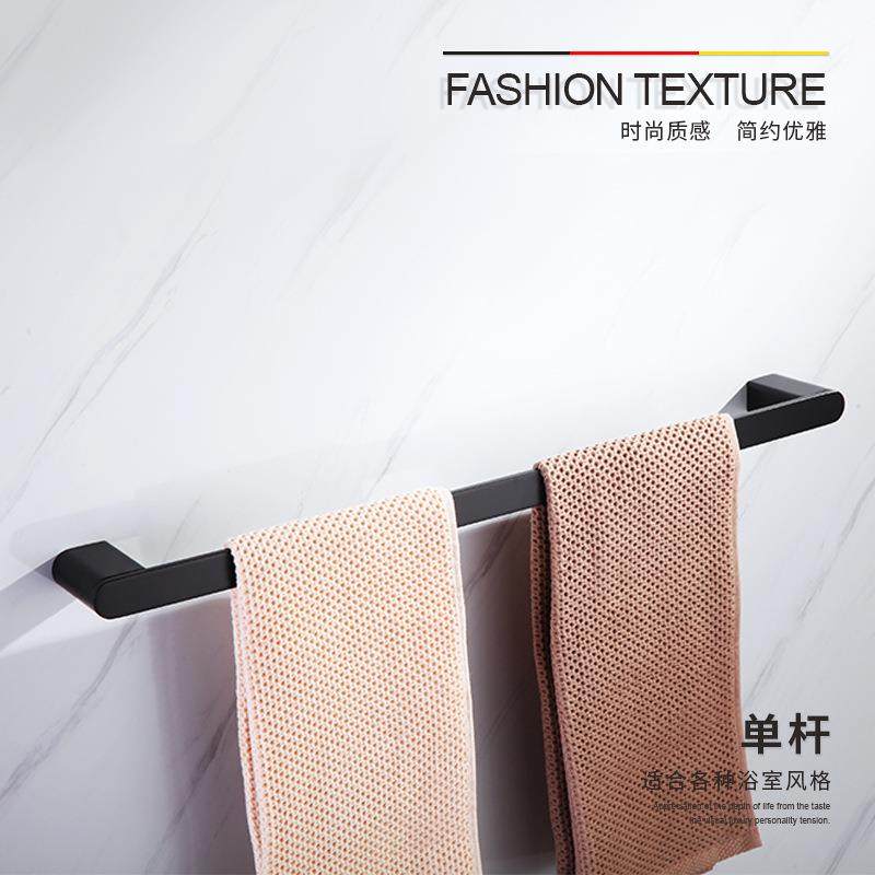 304不锈钢黑色单杆卫生间浴室毛巾挂杆入墙洗手间挂架,节庆用品/礼品,新娘配件,淘宝优惠券,粉丝福利购,淘宝优惠卷