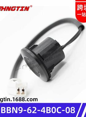 适用于10-13马自达3升降门后挡板舱口开关BBN9-62-4B0C-08