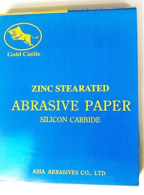 金牛干磨砂纸230x280mm方形打磨张页干砂打磨家具木材