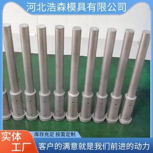 拉伸模具硬质合金冲压模钨钢拉伸冲杆硬质合金圆棒