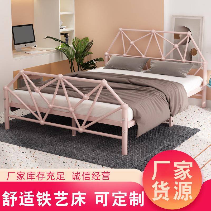 北欧简约铁艺床双人2米成人主卧欧式床简约铁架加粗租屋家用床铺