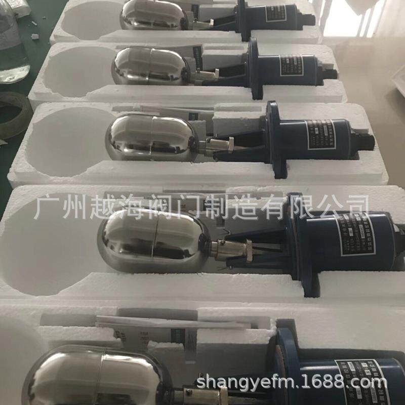 CM磁敏电子双色液位计磁敏双色液位计真空磁翻板液位计