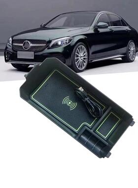 适用奔驰新C级改装C200LC180LGLC260车载无线充电器置物储物盒